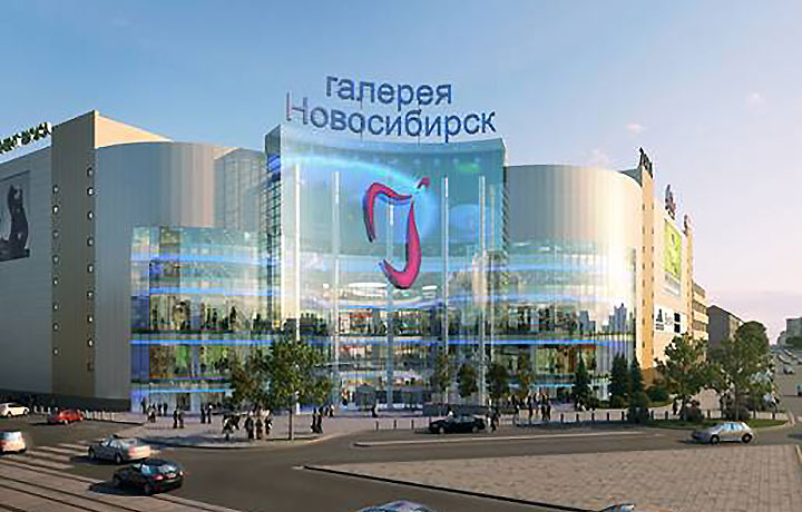     GALLERY NOVOSIBIRSK
