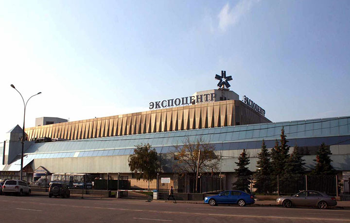     EXPOCENTER
