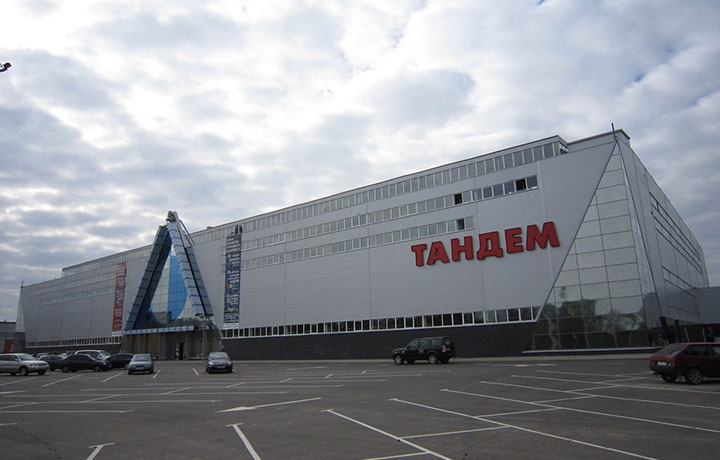     TANDEM SHOPPING CENTER
